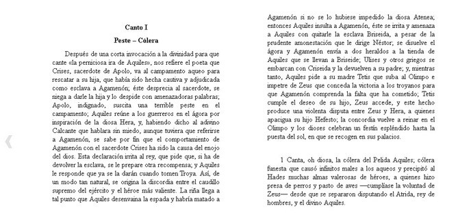 texto digital- fragmento de la Ilíada de Homero
